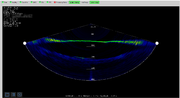 SLHydro multibeam post-processing software